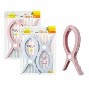 이불집게(소)(1-27)_빨래집게 KRS361X3