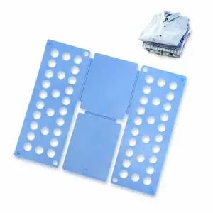 옷개기 BTT944F1 폴더 소형 티셔츠접는판 빨래접기판 빨래접는기계