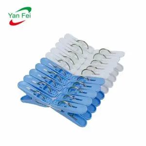 20개세트빨래집게 ABA275T3 2가지컬러 고급형빨래집게 다용도집게 20개