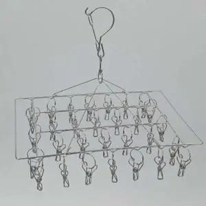 미니 XGL792U0 양말건조대 30구 스텐 빨래집게 건조대 사각