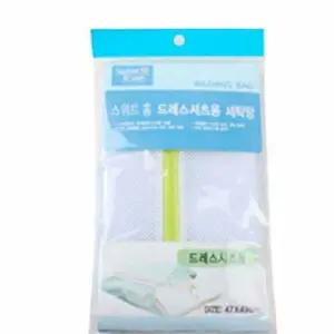 빨래망 POB617Y0 세탁망 빨래보호망 티셔츠용 스웨터세탁망