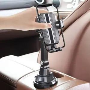 자동차 컵홀더 핸드폰 거치대 멀티 홀더 차량용품