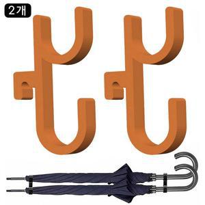 [루베이/차량용수납] 멀티 우산 거치대 - 무타공 설계로 편리한 보관