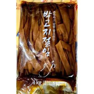 박고지절임 ( 1K)밑반찬 식자재유통 김밥만들기 재료