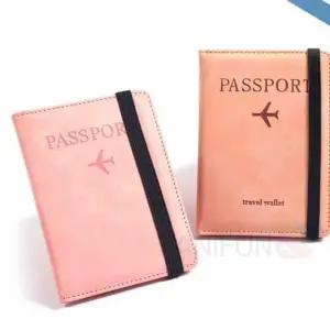 [라일리] Rly 여권 카드케이스 패스포트커버 여권파우치 여권커버