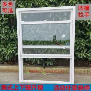 위로여는창문 슬라이딩 유리 주문제작 개방 창 윈도우