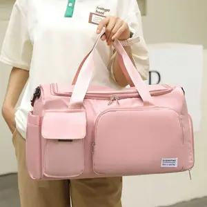 대용량 여행용 더플백 스포츠 헬스 운동가방 보스턴백 짐백 방수 핑크 여성 캐리어결합 크로스백 숄더백 스