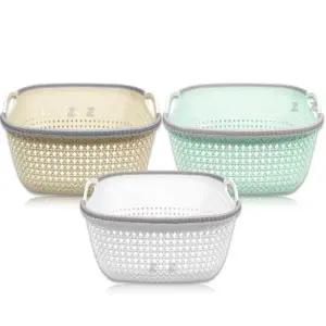 정리 바구니 수납 정리함 다용도 손잡이 바구니 소