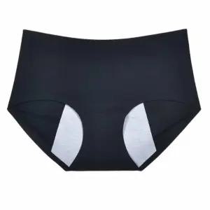 [라일리여성언더웨어] Rly 심리스 위생 팬티 여자팬티세트 패션팬티