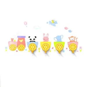 데코후크 아이방 다용도 벽걸이 (동물원)유아용소품 가구 용품