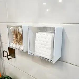 ( )무타공 화장솜 수납함 면봉 다용도 수납 정리함