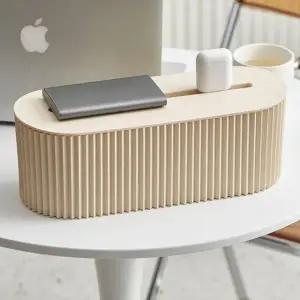 ( )타원형 콘센트 멀티탭 정리함 베이지 전기 선정리 가리개