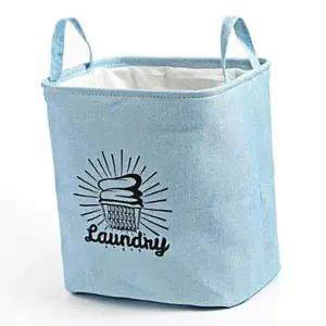 접이식빨래바구니 UAL249C4 린넨 블루 세탁물바구니 빨래수거함