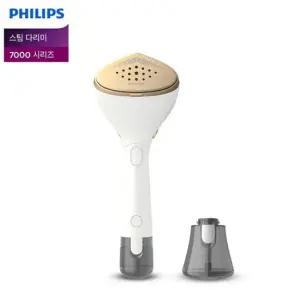 스팀다리미 7000시리즈 STH7030 핸디형스티머 옷감보호