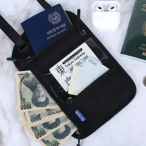 [라일리] Rly 오픈형 안티스키밍 여행가방 블랙 RFID차단가방