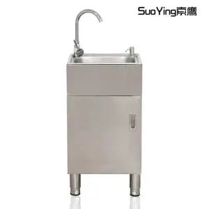 이동식간이세면대 소형 야외 공장 사무실 업소용