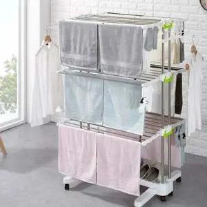 6단 BER818B0 빨래건조대(BR505)