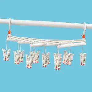 화이트 JXL946M7 빨래 건조대 빨래집게걸이 속옷건조대