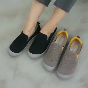 여자 코지 클래식 운동화 망사 스웨터 운동화