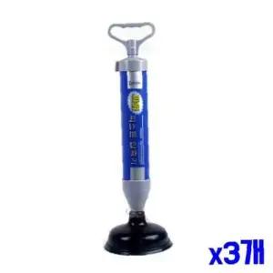 막힌 변기 배수구 뚫어뻥 압축기 14.5cm x3개