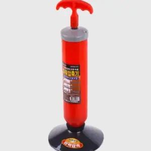 화장실 변기 막힘 하수구 세면대 뚫기 압축기 뚫어뻥