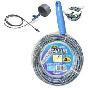 대형 스프링 뚜러펑 관통기 다목적 유틸리티