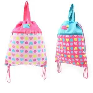 윙하트 보조 가방 실내화 주머니 신주머니 학원 신발 학생