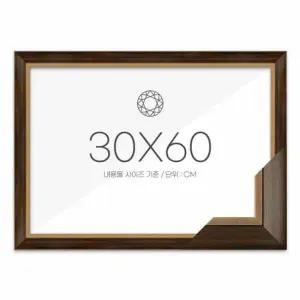 보석십자수 YLX267O5 패브릭형 액자 30x60 고급형 모던앤틱