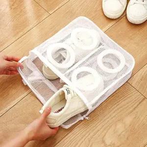 운동화세탁망 HUK616O2 신발 빨래 전용 세탁망