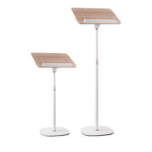 스탠딩 대 원목 고정대 높이조절 거치대 북스탠드