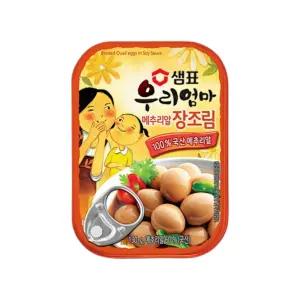 샘표 우리엄마 메추리알 장조림 130g X 6개