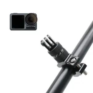 알미늄 자전거 바이크 거치대 마운트 오즈모 액션캠소품 부품 악세사리 서사리 보호 고프로 고정 액션