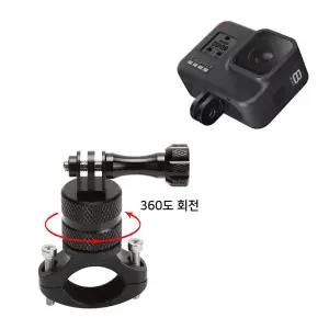 GOPRO9 악세서리 자전거 바이크 핸들 거치대 마운트고프로9 고브라켓 캠브 액션브 부품 카메라 어댑터 고부
