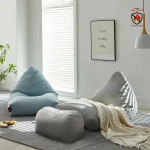 [보리보리/보니타]보니타 빈백 불에 강한 난연 빈백소파 초대형 롱파우치 RFF303 풋스툴세트