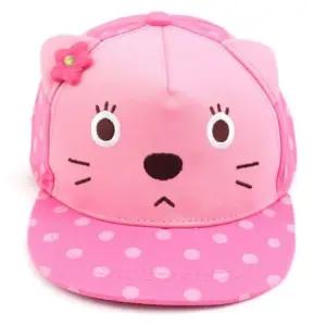 샐리캣 키즈 스냅백 모자 캡모자 야구 핑크 52호어린이볼 아이 유아 소풍 조카선물 아이볼 유아볼 햇빛차단