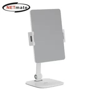 (Netmate) 탁상용 높이조절 스마트폰 태블릿 스탠드거치대 휴대 핸드 줌수업 용품 화상 거치대 갤럭시탭