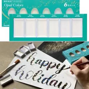 쿠레타케 지그 고체물감 GANSAI TAMBI 6색 Opal Color수입 수채화 그리기 비비드 고체익 익물감 용품