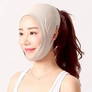 땡김이 24번 얼굴 미용 리프팅 밴드턱라인 땡이 브이