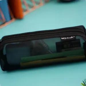 민무늬필통 신학기 학용품 견고한 튼튼한 망사파우치 190X45mm치백 치가방 명품화장품 립스틱치 가죽치 심