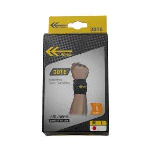 핀트라 엘라스틱 손목 보호대 기본형 301E용아대 헬스아대 스포츠아대 아대