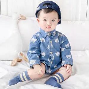 곰돌이 매니 데님카라 아동긴팔바디슈트204639