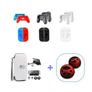 에스엠제이 닌텐도 스위치 OLED 브론즈 악세사리 6종조이스틱카바 콘커버 꾸미기