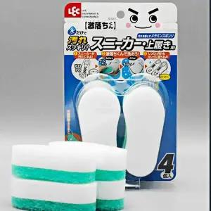 얼룩제거 BFK097I6 신발 솔 브러시 세척 세탁 운동화 레크 4P