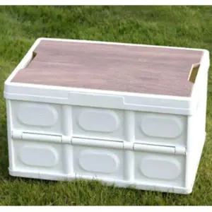 블랙스미스 VO49RG99 폴딩박스 차박 캠핑 테이블 정리 수납함