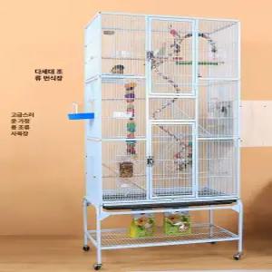 앵무새 케이지 앵무새장 대형 바퀴 조류 이동장