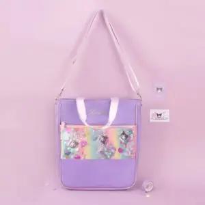 쿠로미 블링 보조 가방크로스 보조백 학원 크로스백