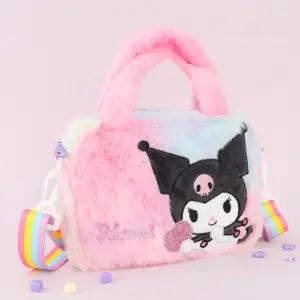 쿠로미 레인보우 퍼 핸드 크로스크로스백 가방 크로스