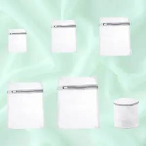 소형 ZIJ571Y5 세탁망 브라 대형 이중 메쉬 보호 세탁 세탁망