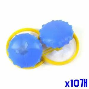 이물질 ASV392X2 걸러주는 세탁기 세탁볼 2P x10개 생활용품