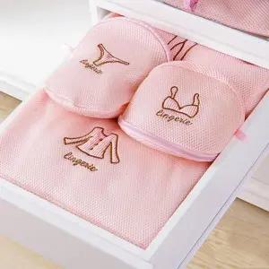 속옷 ERN163Y3 E형 빨래망 메쉬 세탁 워시 브래지어 옷